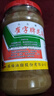 崔字牌小磨芝麻酱 麻汁 300g 瓶装 凉拌面热干面酱火锅蘸料 中华老字号 实拍图