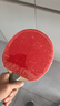 红双喜DHS 狂飙8套胶 狂飙八 乒乓球胶皮反胶 红色39度2.15 实拍图