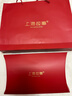 上海故事真丝丝巾100%桑蚕丝缎面小方巾围巾礼盒节日礼物生日送人红色 实拍图