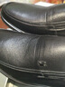 蜘蛛王男士皮鞋一脚蹬大码商务休闲皮鞋真皮中老年爸爸鞋 48475 黑色 47 实拍图