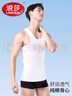 浪莎男士背心纯棉打底衫薄款100%棉运动无袖汗衫圆领弹力跨栏背心 实拍图