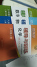 2026新思路辅导与训练六年级七年级八年级上下册数学物理六七八年级上下册物理化学八年级九年级全一册上海初中六七八九年级下册教材教辅新思路辅导与训练沪教版教材上海科学技术出版社 数学+物理+化学【八年级 实拍图