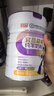 宜品（YeePer）益畅纯羊奶粉中老年成人高钙益生菌无蔗糖进口乳源中秋礼品盒*2罐 实拍图