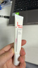 薇诺娜清透防晒乳15g*2 SPF48PA 免卸防晒霜隔离霜护肤品 实拍图