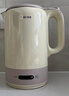 美的（Midea）电热水壶烧水壶恒温自动断电保温一体1.7升大容量316L母婴级无缝内胆自动断电养生SH17X308-PRO 实拍图