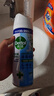 滴露（Dettol）消毒喷雾454ml鞋子除臭杀菌喷雾除臭喷雾厕所马桶消毒铃兰甲流感 实拍图