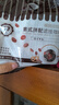 吉意欧GEO旅人物语挂耳咖啡18杯144g滤泡手冲黑咖啡豆粉【临期清仓】 实拍图