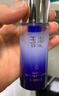 玉泽（Dr.Yu）臻安润泽蓝铜胜肽精华液30ml（舒缓修护补水保湿） 实拍图