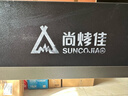 尚烤佳（Suncojia）304烤网烧烤炉户外大号木炭烧烤架碳烤串炉烤肉架便携折叠烤炉 实拍图