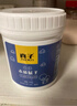 木器腻子膏木质家具修补膏木地板修复补漆木门钉眼木工腻子原子灰 白色-550g 无规格 实拍图