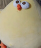 名创优品（MINISO）dundun鸡14号鸡腿鸡公仔墩墩鸡毛绒玩具玩偶抱枕生日礼物女 38cm 实拍图