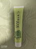 绿力神农百草膏皮肤外用乳膏抑菌乳膏男女私处软膏 30g 1支装 实拍图