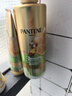 潘婷3分钟奇迹臻养洗发水多效香氛型470g+护发素160ml 实拍图