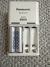 爱乐普（eneloop）充电电池5号五号4节套装适用相机闪光灯玩具K-KJ51MCC40C含51标准充电器 黑神话悟空游戏手柄电池 实拍图
