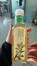 农夫山泉【新口味】东方树叶陈皮白茶500ml*15瓶无糖茶饮料0糖0脂0卡整箱 实拍图