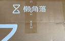 懒角落 收纳箱桌面收纳盒整理收纳筐篮子浴室洗漱厨房杂物塑料储物盒 41.5*28.6*19.8cm 加大号+盖子 实拍图