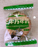 三牛上海万年青饼干 经典香葱味酥性饼干  大箱独立礼盒装 800g/箱 实拍图