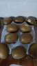 佳沛（zespri）新西兰  阳光金奇异果10粒礼盒巨大果单果约144-175g 水果 猕猴桃 实拍图