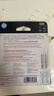 惠普（HP）680原装黑彩套装墨盒 适用hp 2138/2677/3636/3638/3838/3776/3777/3778/4678/5078/5088打印机 实拍图