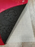 光多拉乔迁之喜入户门地垫装饰新居入宅必备进门脚垫红色喜庆防滑地毯 实拍图