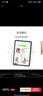 HUAWEI MatePad 11.5''S 灵动款华为平板电脑2.8K全面屏娱乐学生学习 12+256GB WIFI深空灰 实拍图