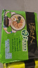 统一汤达人 日式豚骨拉面 袋装 125g*5袋 五连包 方便面速食面泡面 实拍图