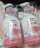贝亲（Pigeon）洗发水沐浴露 含桃叶精华 洗发沐浴二合一  500ml*2 实拍图