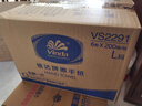 维达擦手纸1层200抽*6包L码 商用纸巾酒店厨房卫生间擦手纸商务抽纸 实拍图