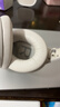 GESONGZHE【顺丰发货】适用原装博士BOSE QC35二代耳罩QC25/15耳机套QC45海绵套保护套 QC45 原配 白色【一对】 实拍图
