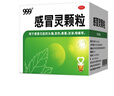 999三九感冒灵颗粒10g*9袋4盒装感冒药解热镇痛用于感冒引起的头痛发热鼻塞流涕咽痛,缓解感冒症状 实拍图