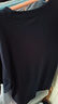 京东京造【已售300w件】短袖t恤男衣服秋季男士打底外穿 藏蓝色 XL 实拍图