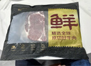 鲜京采 巴西进口原切草饲眼肉牛排1kg（5片）口粮款 【真原切】 实拍图