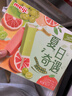 明治meiji芝芝西柚、芝芝葡萄雪糕  46g*10支 彩盒装 实拍图