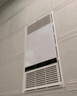 雷士（NVC）政府补贴风暖浴霸超薄暖风照明换气排风一体机卫生间集吊浴室Y333 实拍图