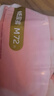 好奇（Huggies）铂金装小桃裤纸尿裤M144片(6-11kg)中号尿不湿【透爽散热】 实拍图