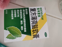 曼秀雷敦 曼秀雷敦复方薄荷脑软育85g用于由伤风感冒所致的鼻塞昆虫叮咬皮肤皲裂轻度烧烫伤擦伤晒伤皮肤瘙痒 实拍图