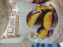 良品铺子 开口笑甘栗120g*4袋 零食特产 干果坚果 炒货板栗 实拍图