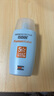 怡思丁（ISDIN）防晒霜隔离30ml SPF50进口面部敏感肌女男士户外军训防晒学生礼物 实拍图