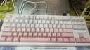 前行者【立省15%】X87Pro/Ultra无线机械键盘有线蓝牙三模gas客制化游戏电竞磁轴办公专用侧刻电脑笔记本 樱花粉侧刻Ultra-凯华金蛇轴-1.2万mA 实拍图