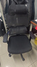 京东京造Z5Pro人体工学椅双背电竞椅办公椅子电脑椅人工力学座椅国家补贴 实拍图
