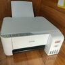 爱普生（EPSON）墨仓式 L3251彩色打印机 微信打印/无线连接 家用打印优选 AI学习打印机（打印、复印、扫描） 实拍图