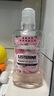 李施德林 (Listerine) 【佳琦同款】漱口水樱花蜜桃口味清新口气500ml*3 实拍图
