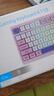 惠普（HP）K110真机械手感键盘 黑灰绿三拼色 98键配列 有线USB游戏笔记本电脑26键无冲 实拍图