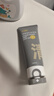C咖双管洗面奶80g氨基酸清洁控油洁面乳去黑头角质可卸妆男女 实拍图