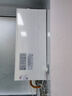 林内（Rinnai）全屋零冷水恒温燃气壁挂炉【国家补贴15%】Wifi智控采暖两用热水器家用地暖锅炉RBS-35C66L(L) 实拍图