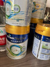 美素佳儿（Friso）皇家系列 港版2段 较大婴儿配方奶粉 HMO配方400g/罐 实拍图