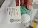 上海香皂肥皂茶花除菌洗澡洗头洁面沐浴105g 实拍图
