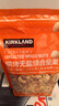 科克兰（KirkLand）无盐原味混合坚果1.13kg进口每日坚果开心果追剧零食Costco柯克兰 实拍图