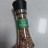 轻时 低脂健身混合调味料128g 黑胡椒研磨瓶 鸡胸肉牛排意面西餐料 实拍图