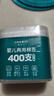 Care1st婴儿棉签棉棒挖耳勺 新生儿清洁 螺旋头+耳勺宝宝专用400支 实拍图